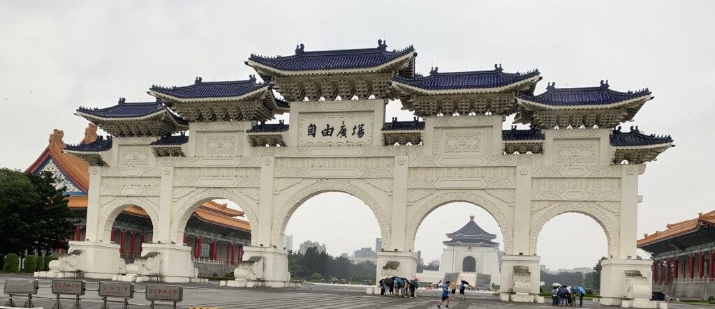 Taipei President Chiang Memorial Park